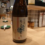 酒と肴と牡蠣 有と無 - 