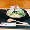 本格手打 もり家 東京店