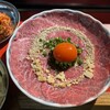 焼肉の殿堂 キヨミズホール