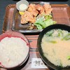 鮨のえん屋  調布北口店