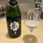 Ecru 117 - 八鹿スパークリング Niji