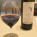 Ecru 117 - Rosso del Veronese 2021 L’Arco