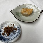 ザ グラン リゾート - 