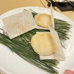 Ecru 117 - 繁栄  唐墨　自然薯