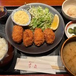 季の庭 - 