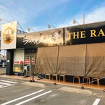 ラーメン大戦争 - 