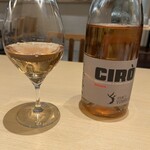 Ecru 117 - Vigneti Vumbaca Ciro Rosato 2022
