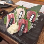 馬並み家 新橋 - 