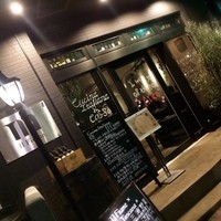 イル フューメ - 