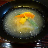 山玄茶 - 