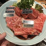 焼肉 静龍苑 - 