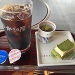 和食しゃぶしゃぶ かごの屋 - 