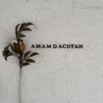amam dacotan - 