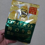 LAWSON - 料理写真: