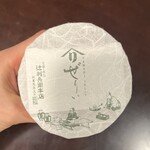 辻利兵衛本店 - 