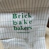 Brick bake bakers by Pâtisserie ease