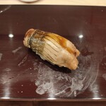 築地 すし Omakase - 