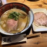 麺屋 夢風 - 