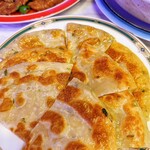 小米椒 - 