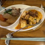 ままくっく てんね - 大皿料理のハーフ盛り