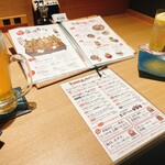 金沢炉端あっぱれ - 