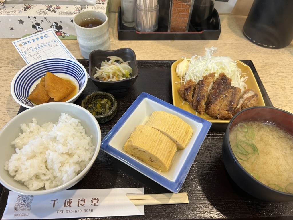 千 成 食堂