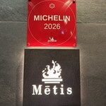 Metis 六本木 - 