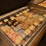 ヤマサちくわ - 料理写真: