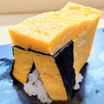 すしざんまい - 