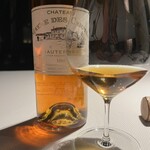 ブレストンコート ユカワタン - 