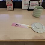 すしざんまい匠 - カウンター席です。