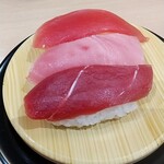 回転寿司 沼津 すし之助 - 