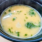 すしざんまい - 