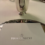 トゥールダルジャン 東京 - 