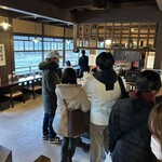 五十鈴川カフェ - 