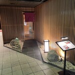 広島 鮨 天ぷら いわい - 飲屋街に