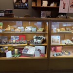 お持ち帰り専門店 ミヤビ - 