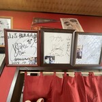 もんじゃ焼 山吉 - 