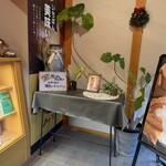 お持ち帰り専門店 ミヤビ - 