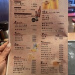 もんじゃ焼 山吉 - 