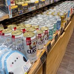 北海道うまいもの館 - 