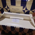 Pastel - お買い上げ