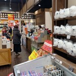 北海道うまいもの館 - 