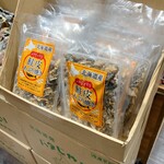 北海道うまいもの館 - 料理写真: