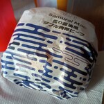 マクドナルド - 