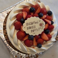 ガーデンキッチン かるめら - 