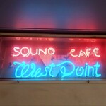 ウエストポイント - 