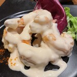 o8番地 - 