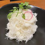 o8番地 - 