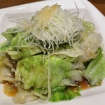 o8番地 - 